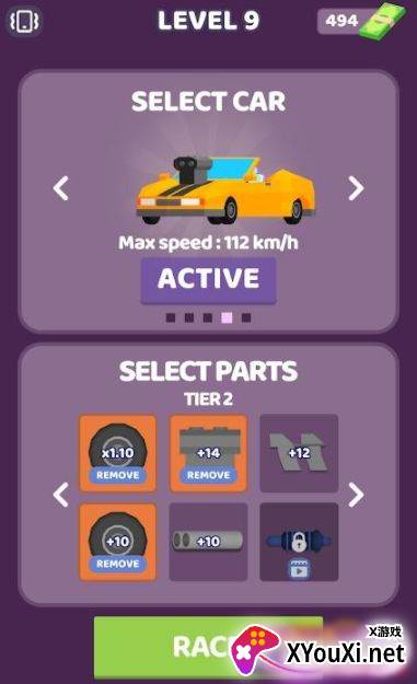Race Factor(速度竞赛因素)截图