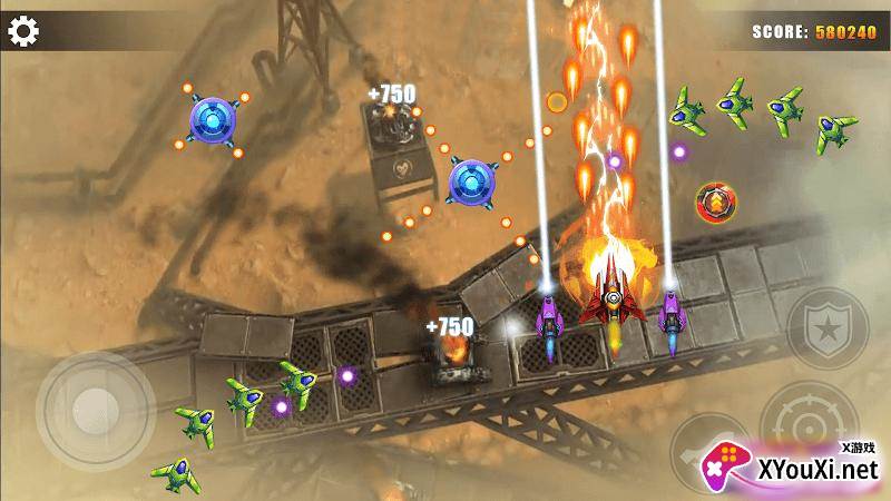 保卫银河系(Galaxy Invader Shooter)截图