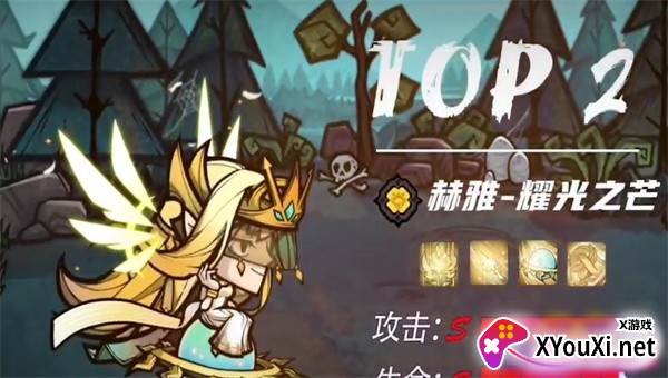 龙与魔法士截图