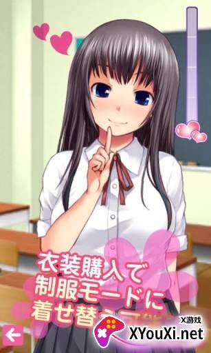 语音少女2022汉化版截图