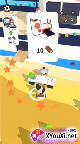 海岛探险喵截图