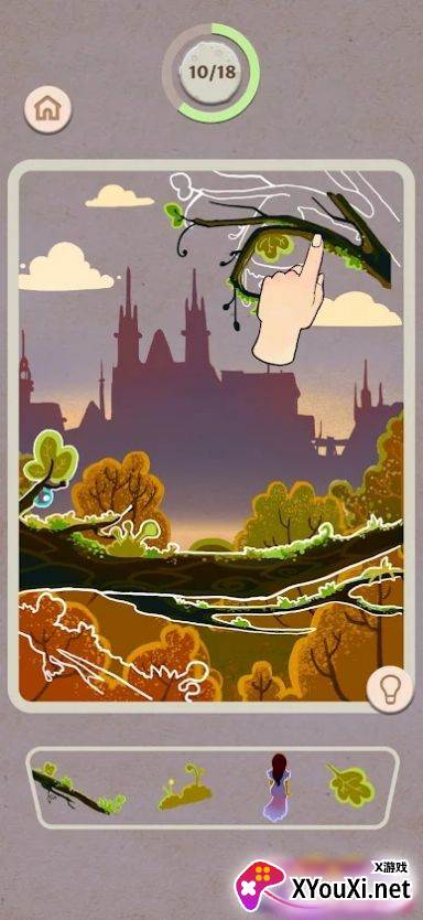 艺术之旅Art Journey截图