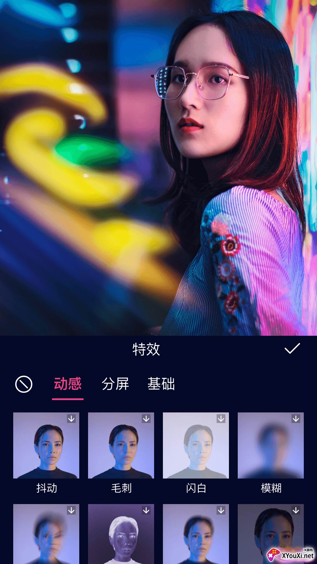 动漫视频剪辑截图
