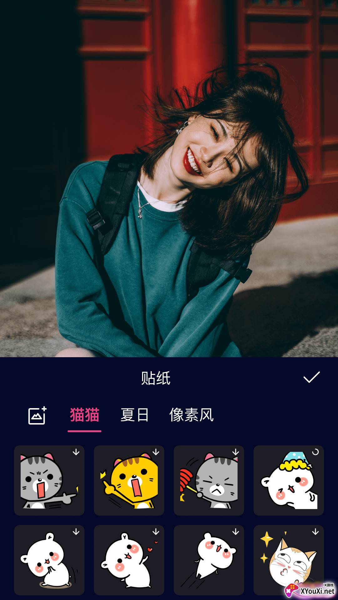 动漫视频剪辑截图