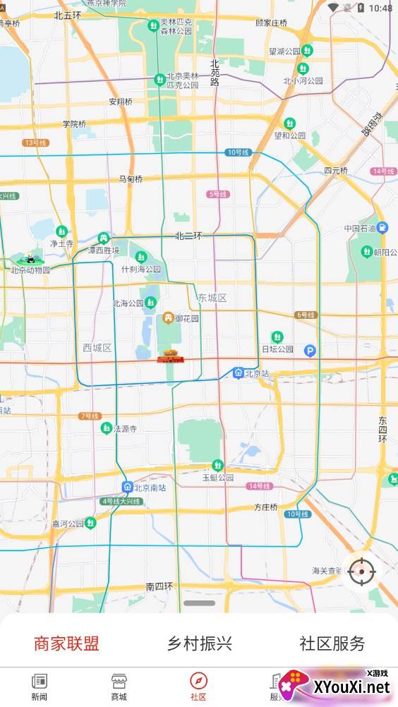 大梦新闻截图
