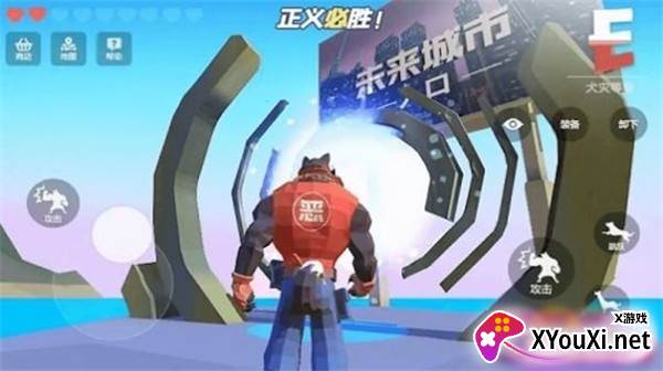 模拟汪星人截图