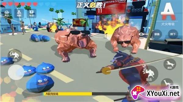 模拟汪星人截图