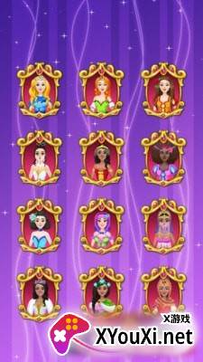 花仙子换装游戏截图