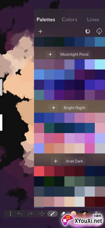 iartbook华为免费版截图