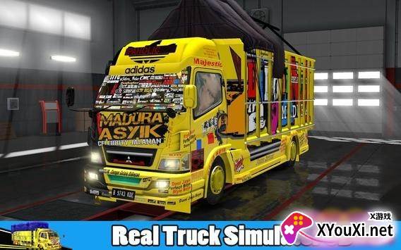 卡车运输终极(Truck Simulator Indonesia)截图