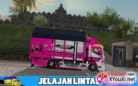 卡车运输终极(Truck Simulator Indonesia)截图