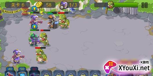 特种僵尸小队截图