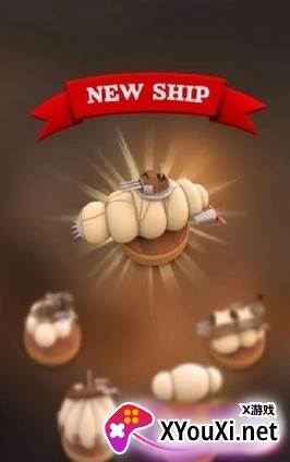 天空战舰游戏截图