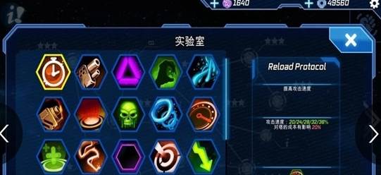 炮塔模型TD截图