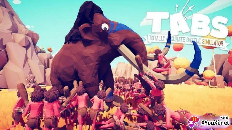 全面战争模拟器截图