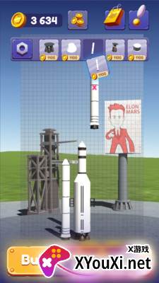太空探索模拟器截图