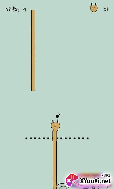 像只羊驼截图