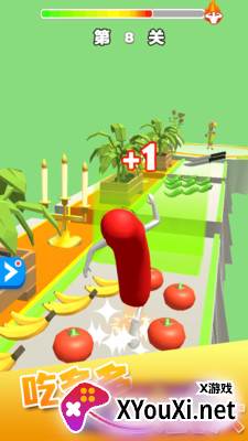 决战香肠人截图