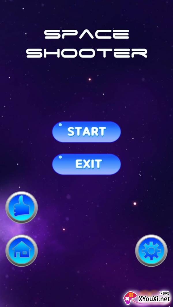 孢子猎人太空射手Spore Hunter Space shooter截图