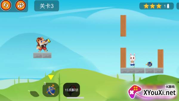 炮轰小兔子截图