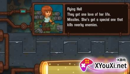 Steampunk Defense(蒸汽朋克防御)截图