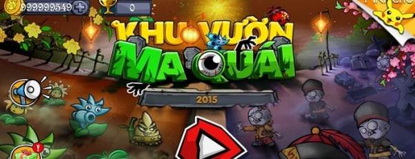 Ghostly Garden(幽灵花园)截图