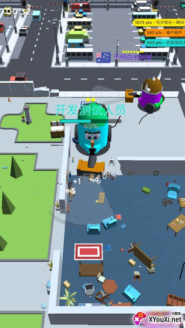 废料机械师截图