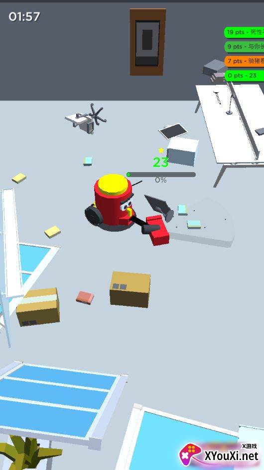 废料机械师截图