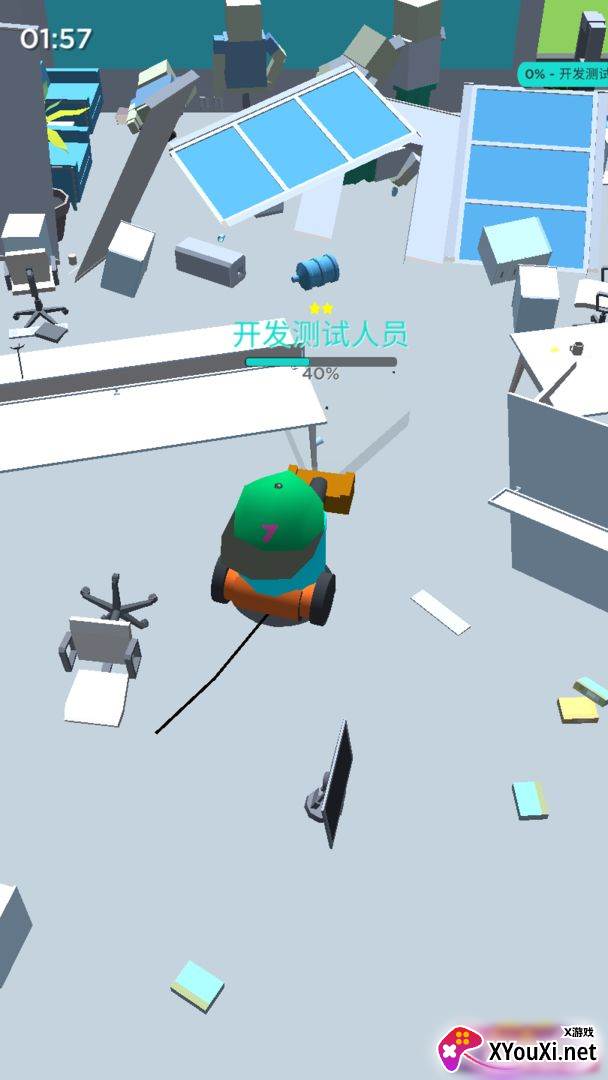 废料机械师截图