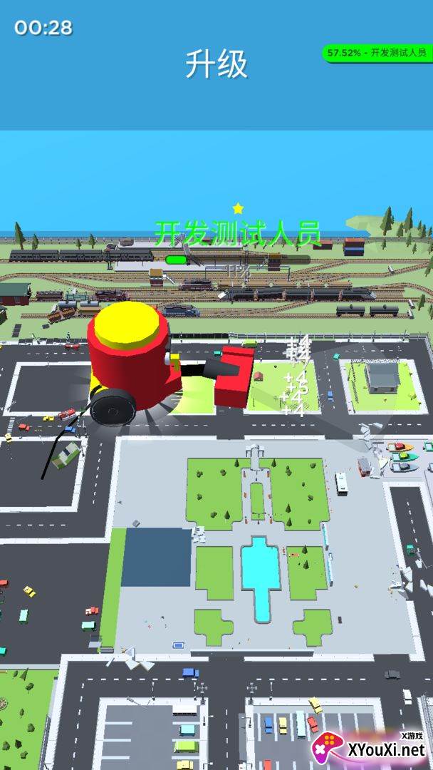 废料机械师截图