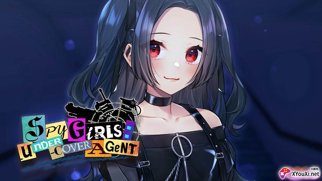 间谍女孩卧底特工(Spy Girls: Undercover Agent)截图