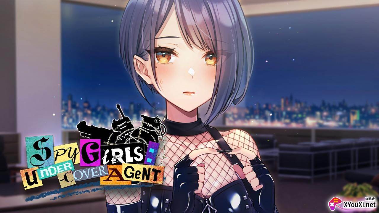 间谍女孩卧底特工(Spy Girls: Undercover Agent)截图