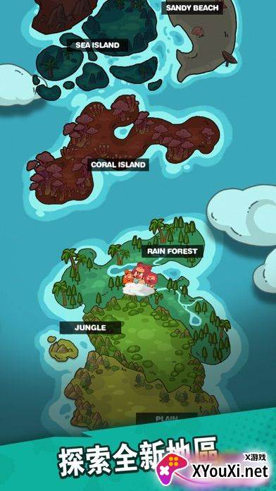 放置原始人截图