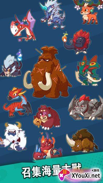 放置原始人截图