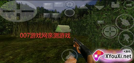 半条命阳光之下游戏(针锋相对模组)截图