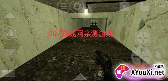 半条命阳光之下游戏(针锋相对模组)截图