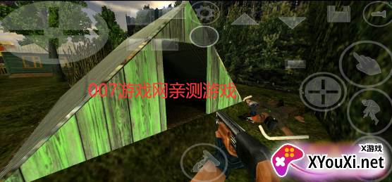 半条命阳光之下游戏(针锋相对模组)截图