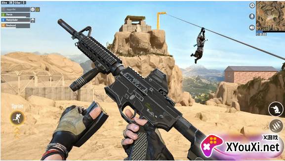 跳伞反恐吃鸡截图