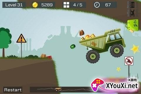 狂野重卡手游截图