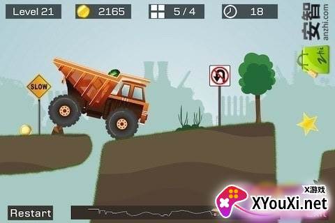 狂野重卡手游截图