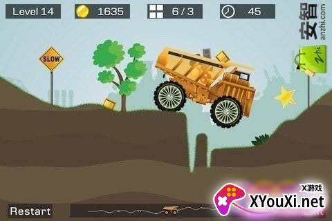 狂野重卡手游截图