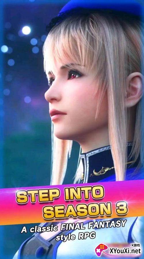 最终幻想勇气启示录FFEXVIUS国际服截图