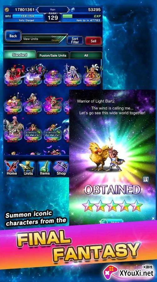 最终幻想勇气启示录FFEXVIUS国际服截图