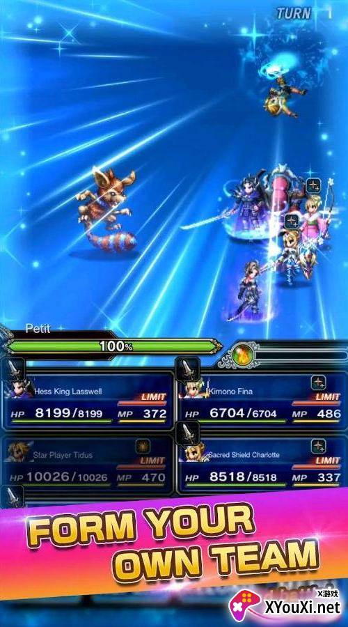 最终幻想勇气启示录FFEXVIUS国际服截图