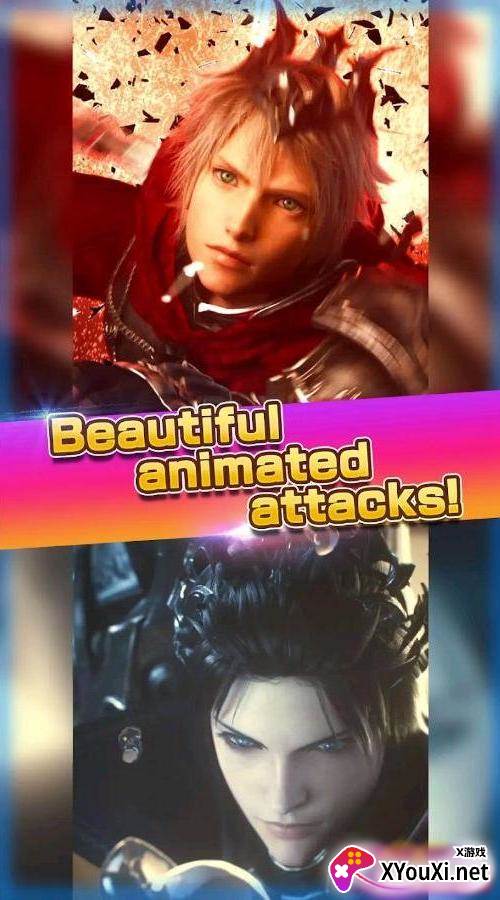 最终幻想勇气启示录FFEXVIUS国际服截图