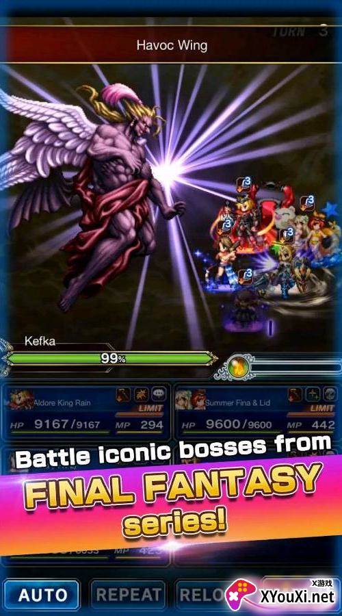 最终幻想勇气启示录FFEXVIUS国际服截图