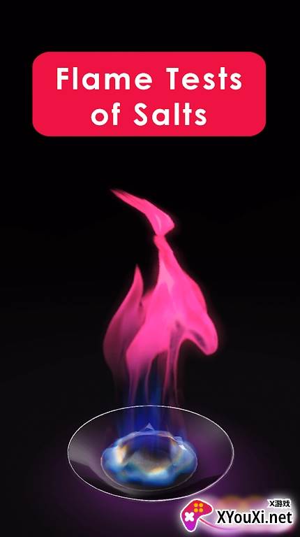 unrealchemist安卓版截图