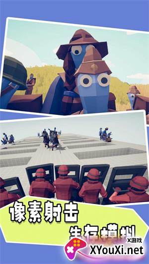 像素超能队长截图