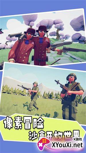 像素超能队长截图