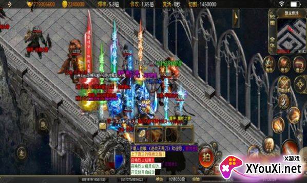 逆战无限刀截图